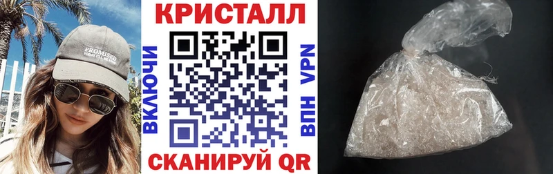 Амфетамин Premium  Северская 