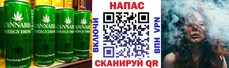 даркнет сайт Северская Печенье с ТГК марихуана