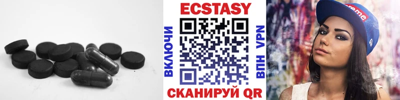 магазин    Северская  ЭКСТАЗИ louis Vuitton 