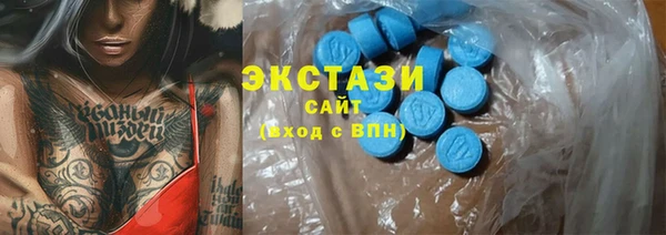 меф Володарск