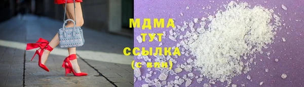 крисы Волосово