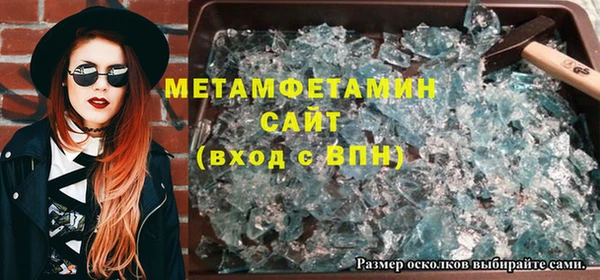 ПСИЛОЦИБИНОВЫЕ ГРИБЫ Волоколамск