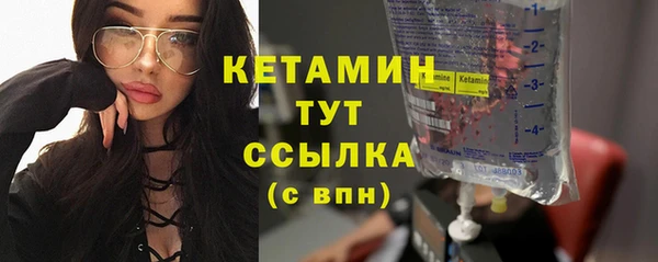 меф Володарск