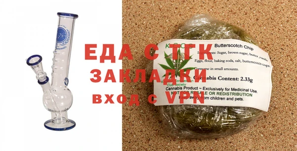 крисы Волосово