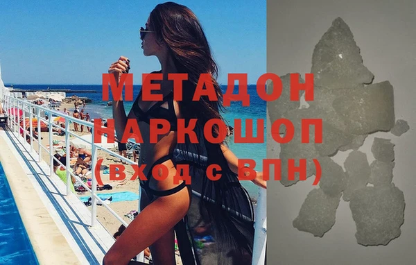 меф Володарск