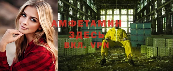 ПСИЛОЦИБИНОВЫЕ ГРИБЫ Волоколамск