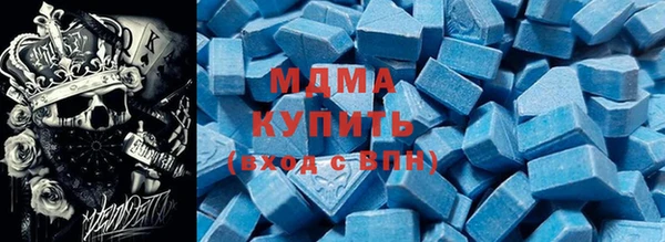 меф Володарск