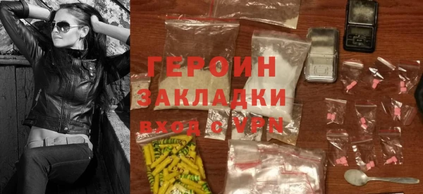 меф Володарск