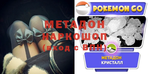 крисы Волосово