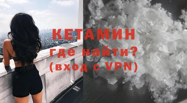 меф Володарск