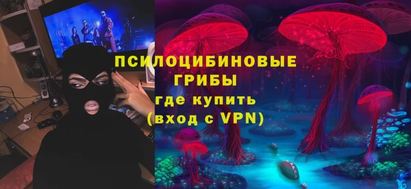 крисы Волосово